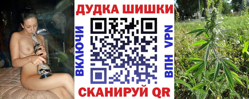 Наркота Анива Кокаин Alpha PVP мега как зайти Конопля