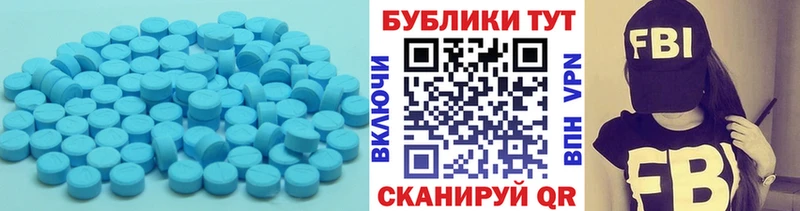 hydra вход  Анива  Экстази louis Vuitton 