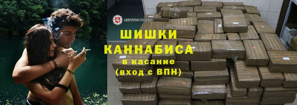прущая мука Сафоново
