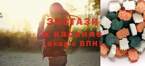 твердый Сатка