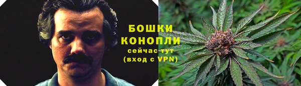 прущая мука Сафоново