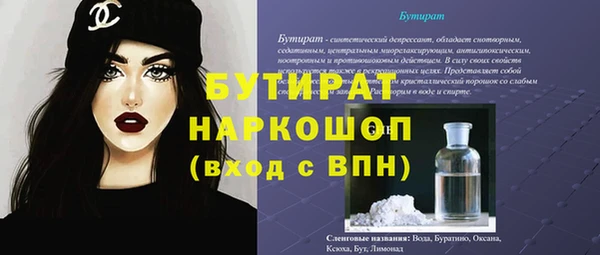 мяу мяу мука Алзамай