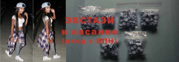 гашишное масло Алексеевка