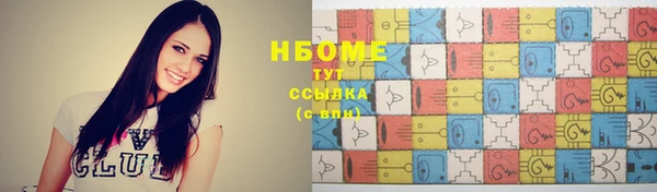 spice Алексин