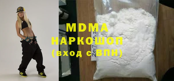 мяу мяу мука Алзамай