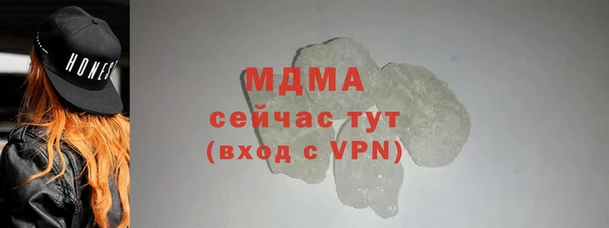 мяу мяу мука Алзамай