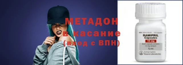 spice Алексин