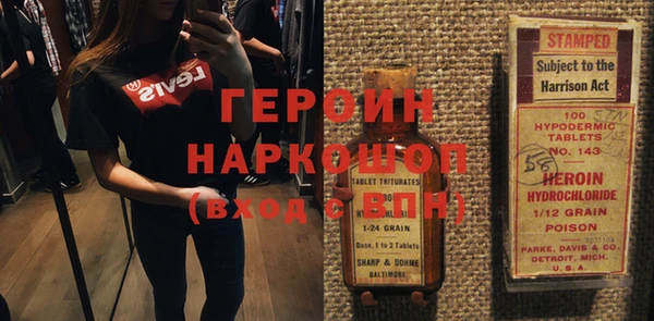 spice Алексин
