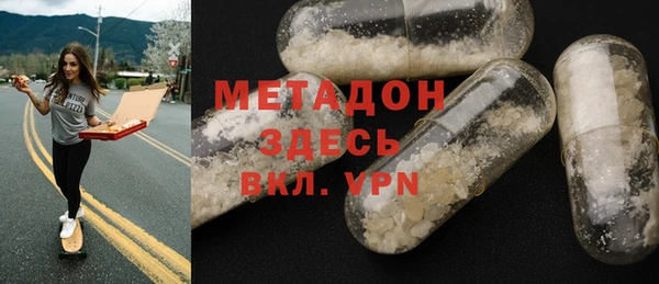 мяу мяу мука Алзамай