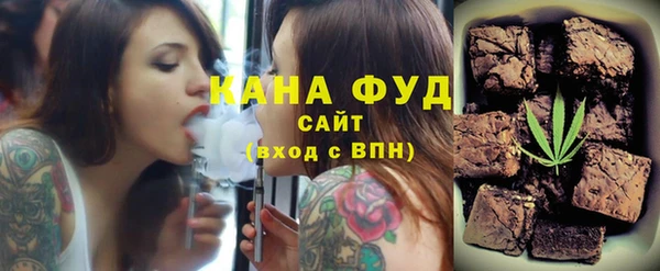 мяу мяу мука Алзамай