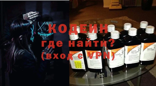мяу мяу мука Алзамай