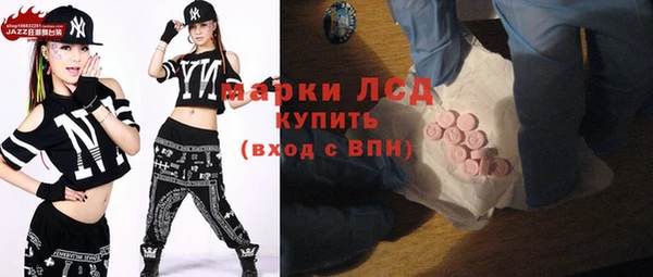 spice Алексин
