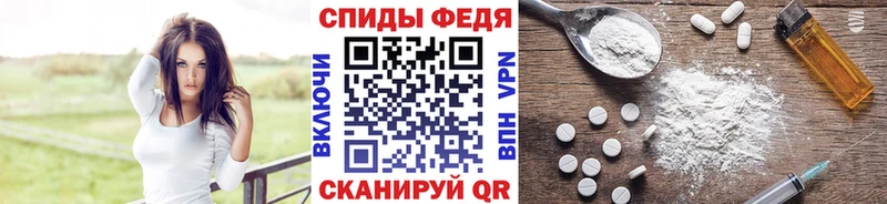 Первитин кристалл цены наркотик Анива
