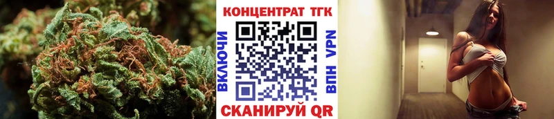 магазин продажи наркотиков  Анива  ТГК вейп с тгк 
