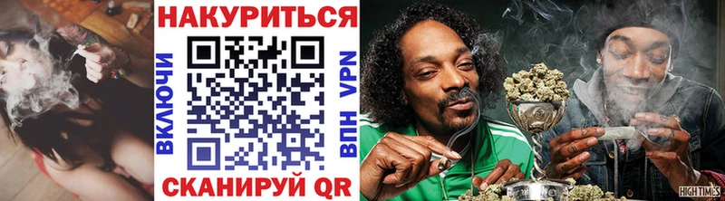 Марихуана индика ОМГ ОМГ зеркало Анива